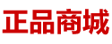 春药购买渠道